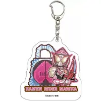 GraffArt - Kamen Rider Gaim / Kamen Rider Marika