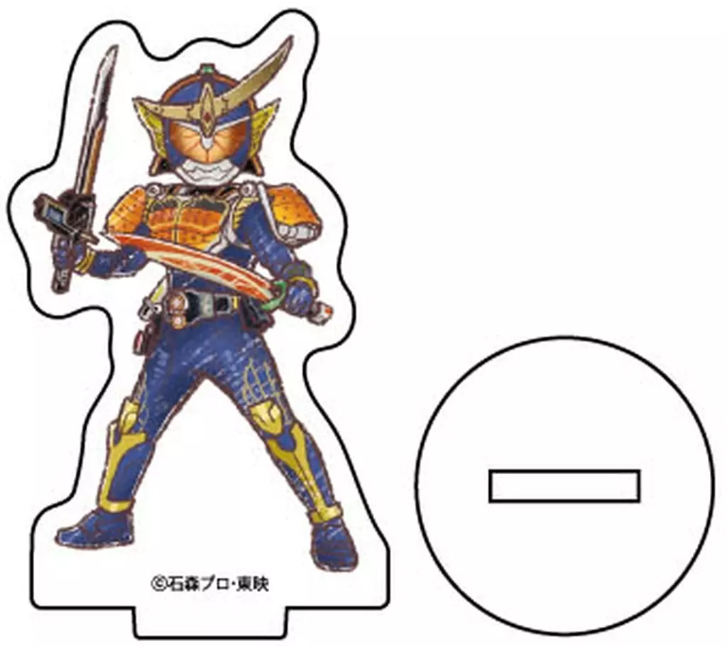 GraffArt - Kamen Rider Gaim / Kamen Rider Gaim (Character)