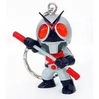 Key Chain - Kamen Rider X