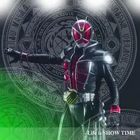 CD - Kamen Rider Wizard