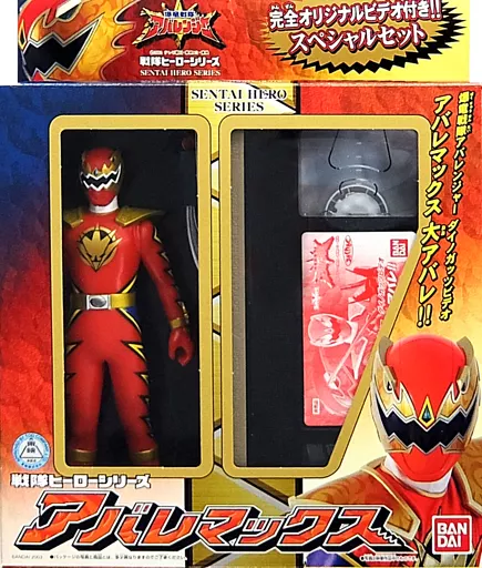 Figure - Bakuryuu Sentai Abaranger