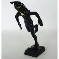 Trading Figure - Ultra Q / Kemur