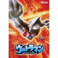 DVD - Ultraman