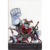 Trading Card - Kamen Rider Stronger / Kamen Rider Stronger (Character)