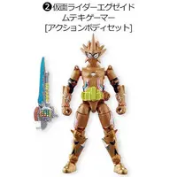 So-Do - Kamen Rider Ex-Aid / Kamen Rider Ex-Aid (Character)