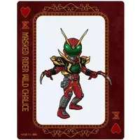 GraffArt - Kamen Rider Blade / Kamen Rider Chalice