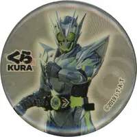 Magnet - Kamen Rider Zero-One