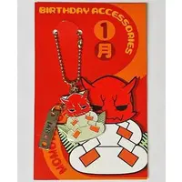 Key Chain - Kamen Rider Den-O / Momotaros