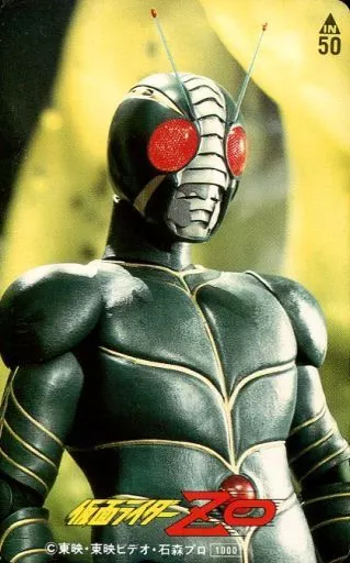 Character Card - Kamen Rider ZO / Kamen Rider ZO (Character)