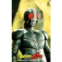 Character Card - Kamen Rider ZO / Kamen Rider ZO (Character)