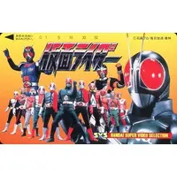 Character Card - Kamen Rider / Kamen Rider 2