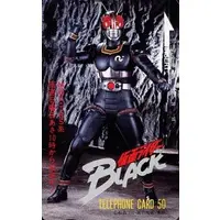 Character Card - Kamen Rider Black