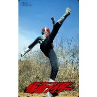 Character Card - Kamen Rider / Kamen Rider 1