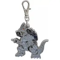 Key Chain - Godzilla