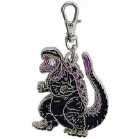 Key Chain - Godzilla