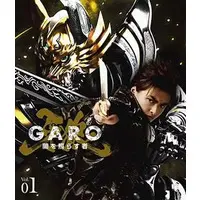 Blu-ray - Garo