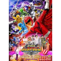 DVD - Doubutsu Sentai Zyuohger