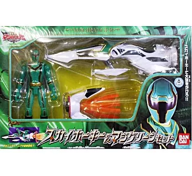 Figure - Mahou Sentai Magiranger / MagiGreen