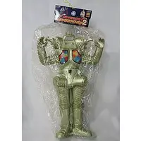 Figure - Ultraseven / King Joe