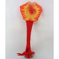 Figure - Ultraseven / Alien Villa