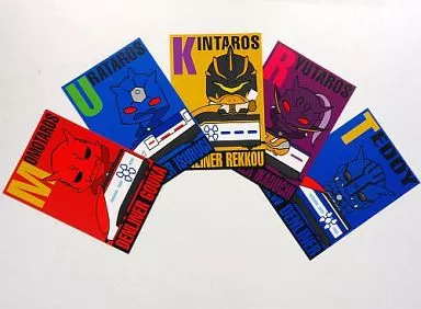 Postcard - Kamen Rider Den-O / Kintaros & Ryutaros & Urataros & Momotaros