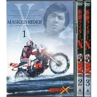 DVD - Kamen Rider X