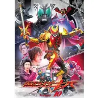 DVD - Kamen Rider Kiva / Kamen Rider Ixa