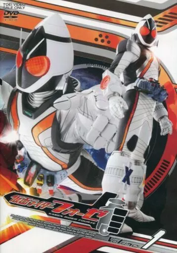 DVD - Kamen Rider Fourze