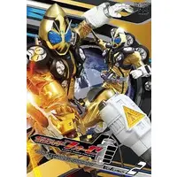 DVD - Kamen Rider Fourze