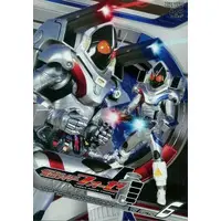 DVD - Kamen Rider Fourze