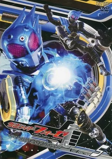 DVD - Kamen Rider Fourze