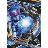 DVD - Kamen Rider Fourze