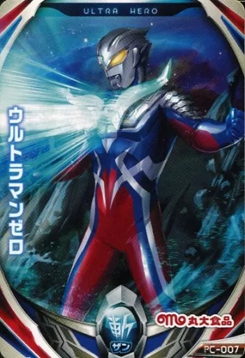 Ultraman Fusion Fight! - Ultraman Zero Series / Ultraman Zero (Character)