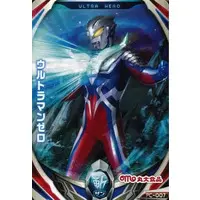 Ultraman Fusion Fight! - Ultraman Zero Series / Ultraman Zero (Character)