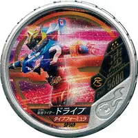 Kamen Rider Buttobasoul - Kamen Rider Drive