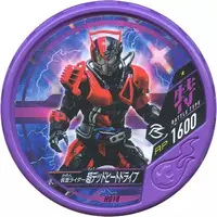 Kamen Rider Buttobasoul - Kamen Rider Drive