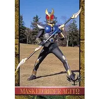 Trading Card - Kamen Rider Agito