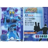 Trading Card - Kamen Rider OOO / Kamen Rider Aqua