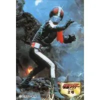 Trading Card - Kamen Rider / Kamen Rider 2