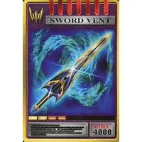 Trading Card - Kamen Rider Ryuki / Kamen Rider Knight