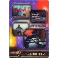 Trading Card - Kamen Rider V3