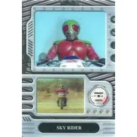 Trading Card - Kamen Rider (Skyrider) / Skyrider (Character)