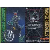 Trading Card - Kamen Rider Agito / Kamen Rider Gills