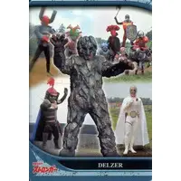 Trading Card - Kamen Rider Stronger