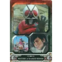 Trading Card - Kamen Rider X