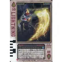 Trading Card - Kamen Rider Blade