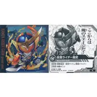 Stickers - Kamen Rider Gaim / Kamen Rider Gaim (Character)