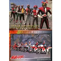 Trading Card - Kamen Rider
