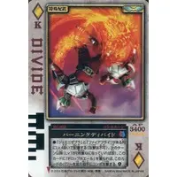Trading Card - Kamen Rider Blade