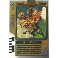 Trading Card - Kamen Rider Blade